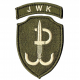 JWK Lubliniec oznaka polowa khaki Naszywka (3241R), rzep